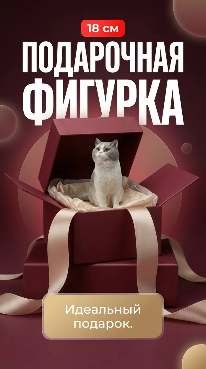 ИИ-фото — Инфографика 4